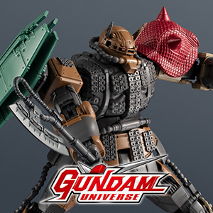 GUNDAM UNIVERSE ウイングゼロ、エピオンセット Gundam Universe] Wing Zero & Epyon W (Double) Review! / WING