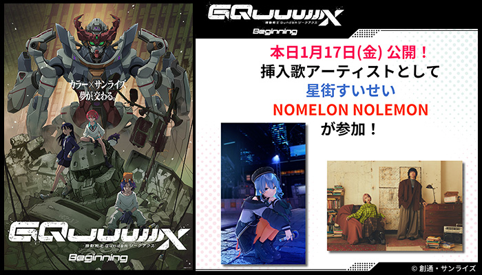 希少全１０巻★ムーンマトリックス覚醒篇ゲームプラン篇★デーヴィット・アイク陰謀論 新装版]ムーンマトリックス1ユダヤという創作・発明