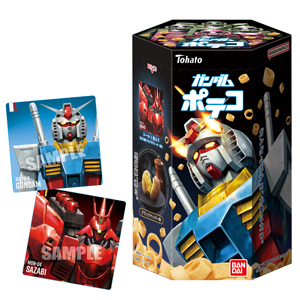 お歳暮 人気 オシャレ ガンダムポテコ」2月3日発売決定！『機動戦士ガンダム』『逆襲の その他