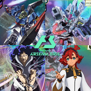 ガンダムアーセナルベース　シーズン1～３パラ以外コンプ＋シーズン4数枚 ガンダムアーセナルベースシーズン1～3パラ以外コンプ＋