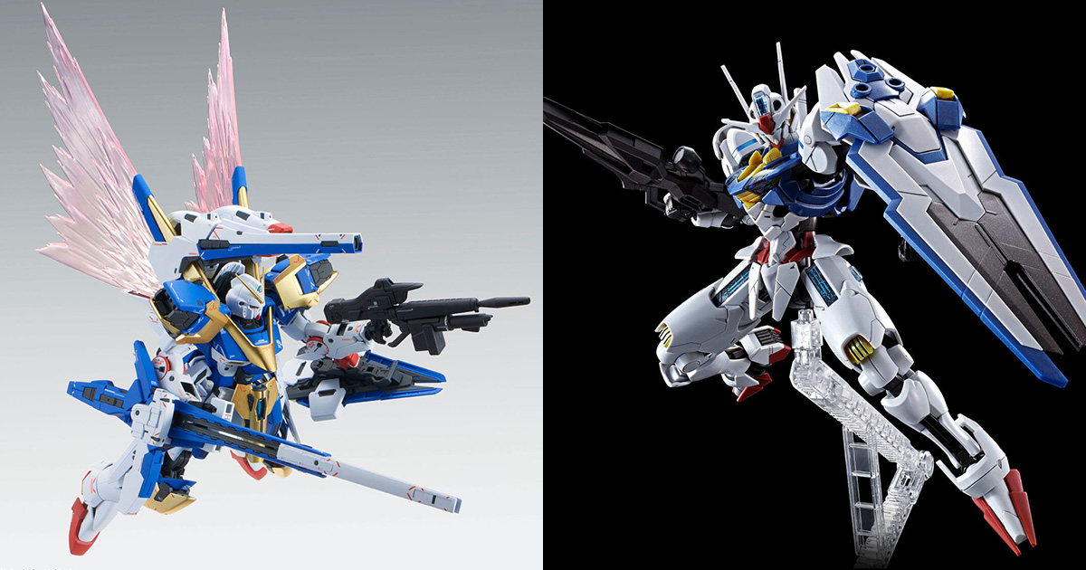 ＭＧ 1/100 Ｖ２ガンダム Ver．Ka用 拡張エフェクトユニット “光の翼” 【再販】【２次：２０２５年４月発送】 | ガンダムシリーズ  フィギュア・プラモデル・プラキット | アニメグッズ ・おもちゃならプレミアムバンダイ｜バンダイナムコグループの公式通販サイト