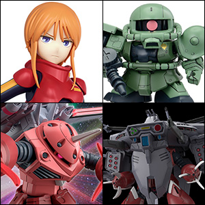Figure-rise Standard プルツー」「BB戦士 機動戦士ガンダム Figure-rise Standard プルツー」「BB戦士 機動戦士ガンダム