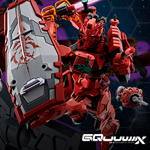 森本がーにゃのSDガンダムいんふぉ vol.669「GUNDAM UNIVERSE