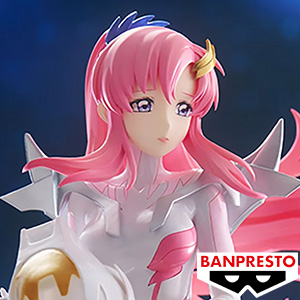 プライズ「『機動戦士ガンダムSEED FREEDOM』GLITTER＆GLAMOURS