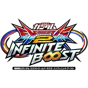 プライズ「『機動戦士ガンダムSEED FREEDOM』デスティニー プライズ「『機動戦士ガンダムSEED FREEDOM』デスティニー
