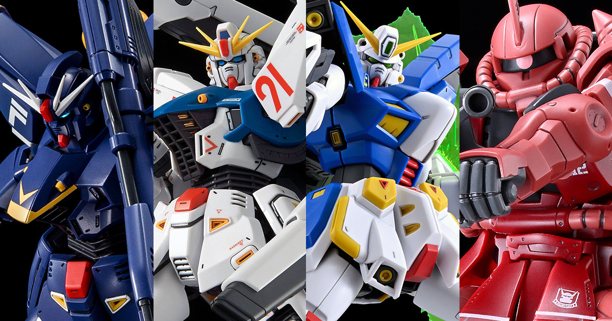 MG F91, F90 等セット販売　無塗装 MG F91, F90 等セット販売 無塗装 MG Gundam F90 | ShokuninGunpla
