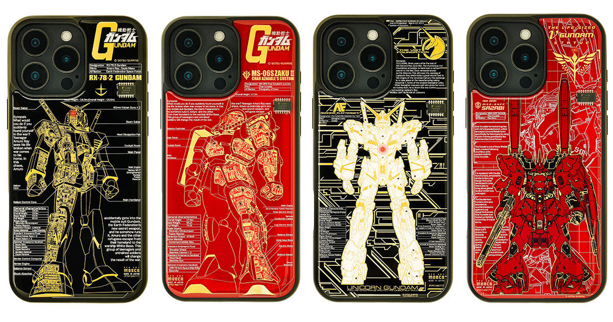電池無しでLEDが発光する「FLASH ガンダム 基板アート」にiPhone