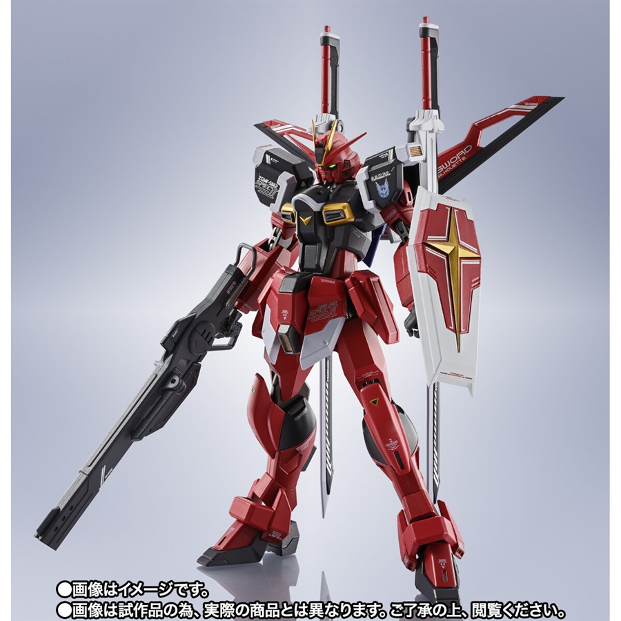 METAL ROBOT魂 ソードインパルスガンダムSpecII」2月28日16時