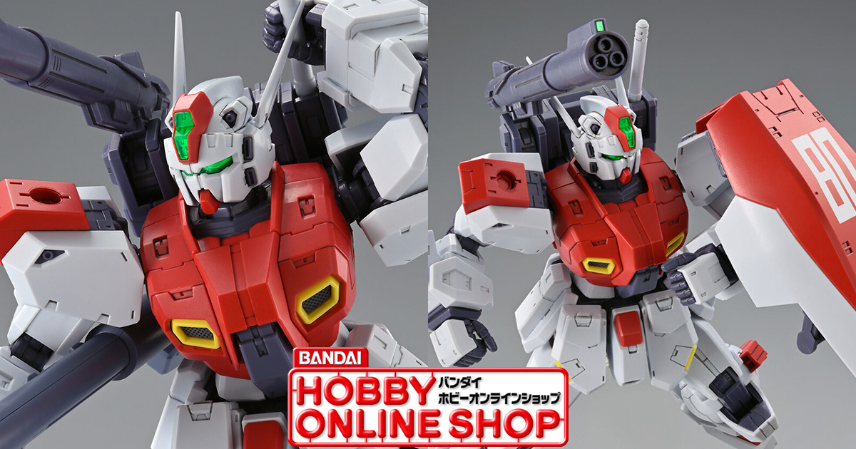 MG 1/100 F80 ガンレイド【2次：2025年8月発送