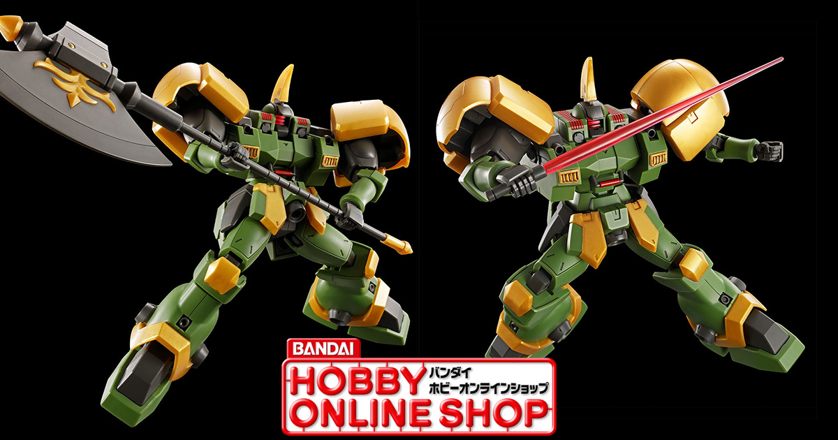 HG レオン」本日12時より予約受付スタート！新規設定の