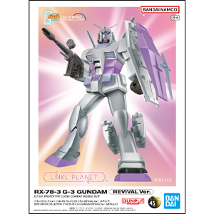 商品カタログ | GUNDAM.INFO