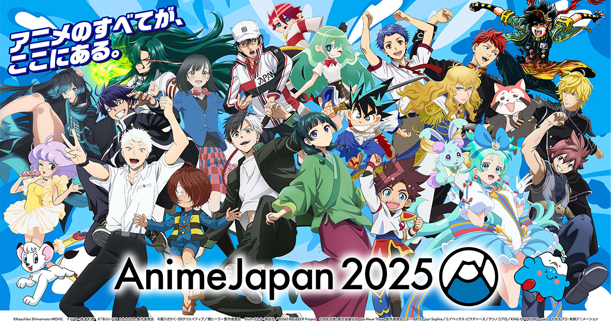 アニメ　キャラクター　大量まとめ売り　1000点以上 アニメキャラクターグッズ 大量まとめ売り Amazon.co.jp: ZX
