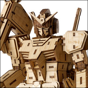 ★新品★機動戦士ガンダム　シャア専用ザク　浅草限定　富士山限定　アクキーホルダー 機動戦士ガンダム ご当地限定アクリルキーホルダー」4月下旬より