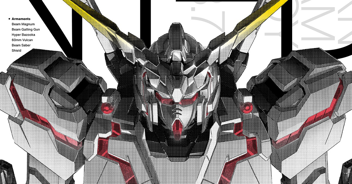 【新品未開封】機動戦士ガンダムＵＣオリジナルサウンドトラックレコードメガジャ アナログ盤「『機動戦⼠ガンダムUC』オリジナルサウンドトラック
