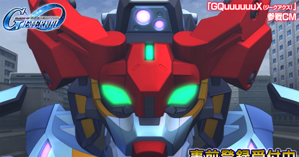 SDガンダム ジージェネレーション エターナル」川田紳司