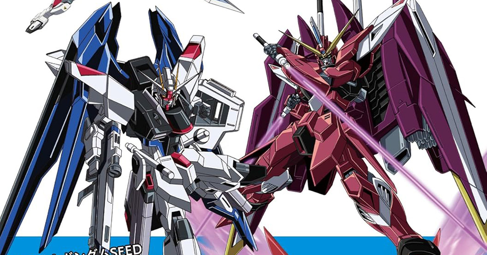 Amazon.com: Bandai Hobby - Mobile Suit Gundam Seed Destiny