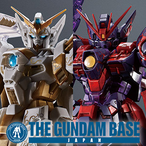 SDW HEROES 悟空インパルスガンダムDXセット」本日発売！ | NEWS