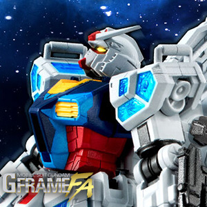 FW GUNDAM CONVERGE RX-78F00/E ガンダム」プレバン限定で好評