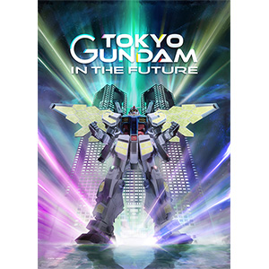SDガンダムワールド ヒーローズ Blu-ray コレクションボックス