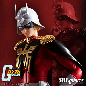 トイ・カード・グッズ - ニュース | GUNDAM.INFO