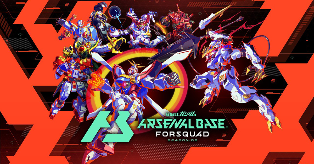 機動戦士ガンダム アーセナルベース 引退｜Yahoo!フリマ（旧