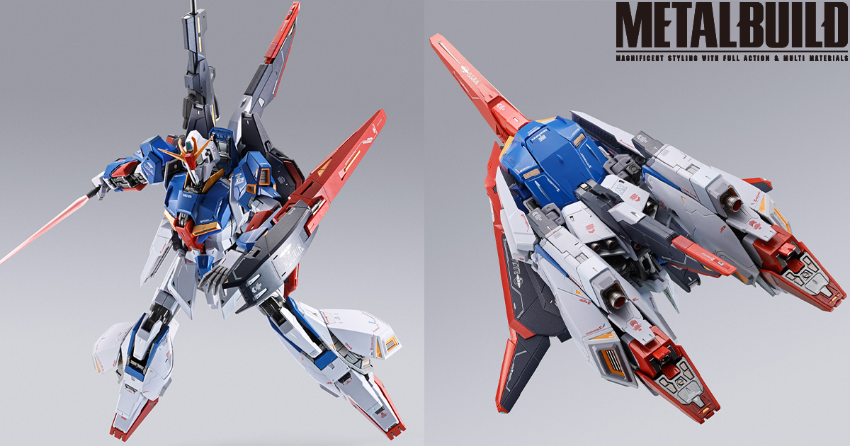 ガンダムワールド1989サマーキャンペーン時計