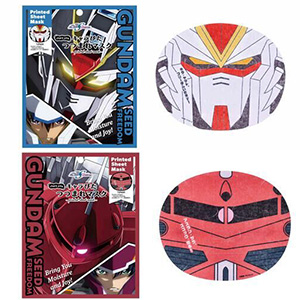 トイ・カード・グッズ - ニュース | GUNDAM.INFO トイ・カード・グッズ - ニュース | GUNDAM.INFO
