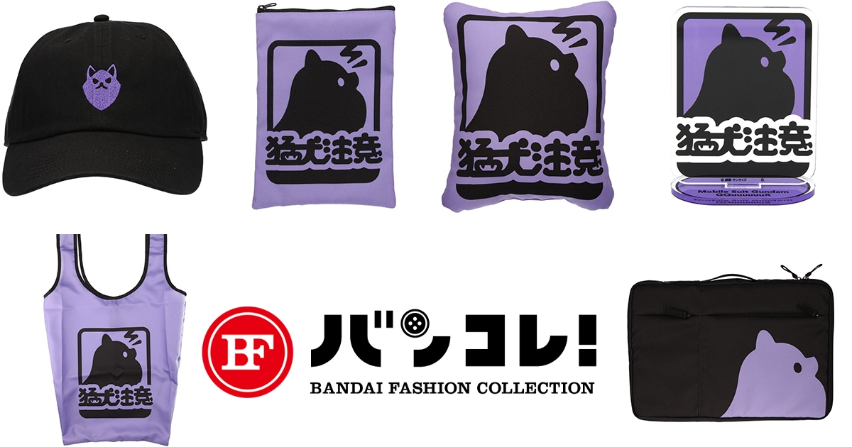 【新品未開封】モックニム　POPUP VIP 特典 2025年最新】popup btsの人気アイテム - メルカリ