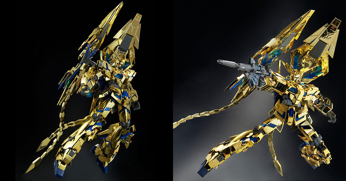 MG シナンジュ・スタイン、ユニコーンガンダム3号機フェネクス