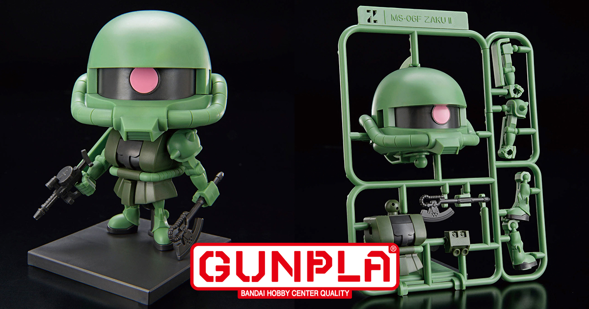 最新モデル 1/1 ザクプラくんDXセット（ランナーVer.再現パーツ付き）」5月 機動戦士ガンダム