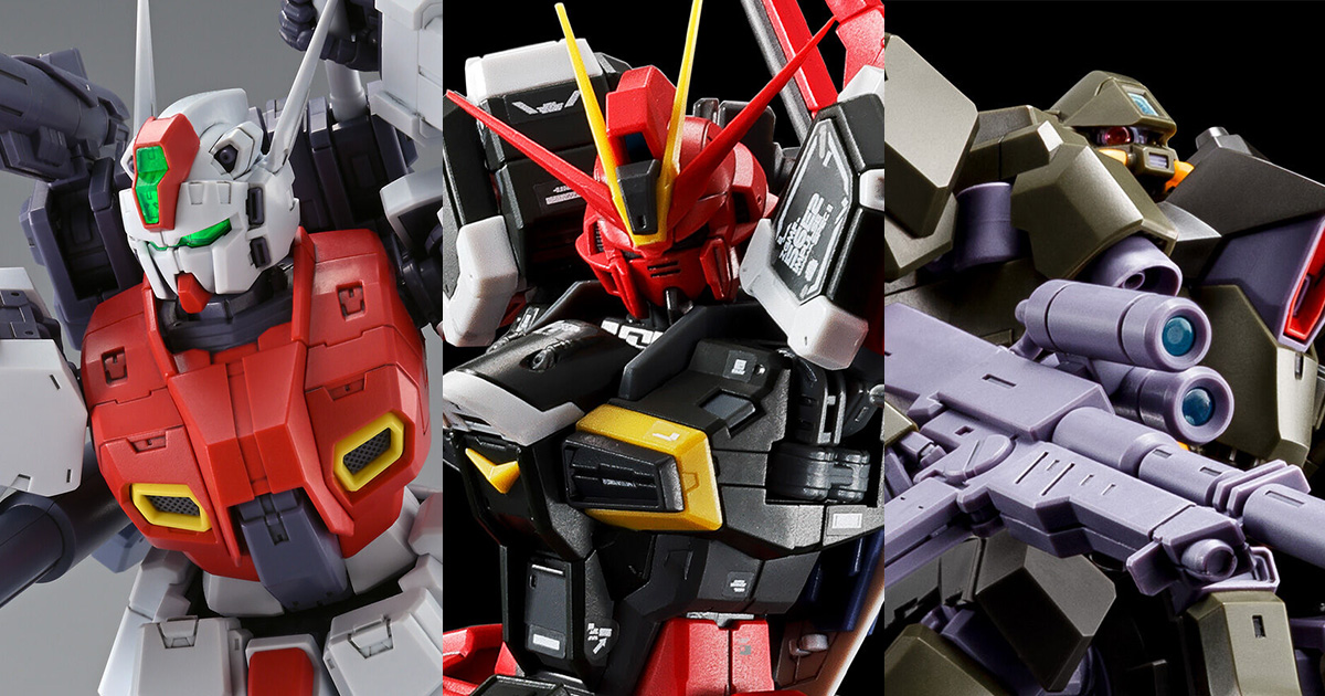 MG F80 ガンレイド」「RG ソードインパルスガンダムSpecII」ほか