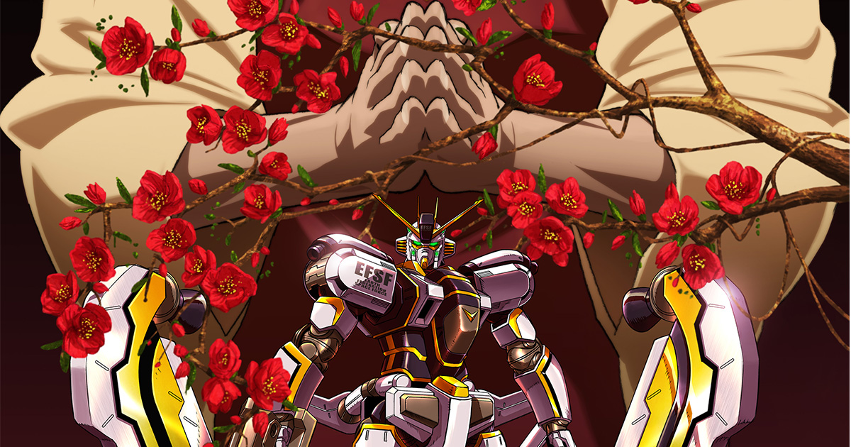 ガンダムシアター in 福岡」5月25日に『機動戦士ガンダム