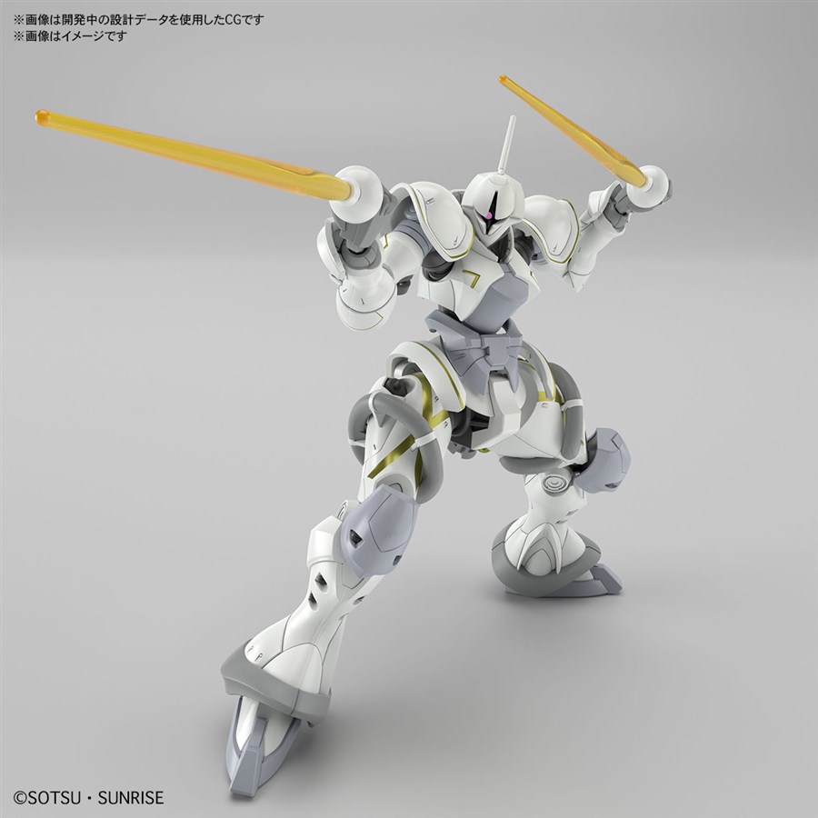 品質のいい 機動戦士Gundam エグザベ専用 GQuuuuuuX』よりガンプラ「HG ロボット