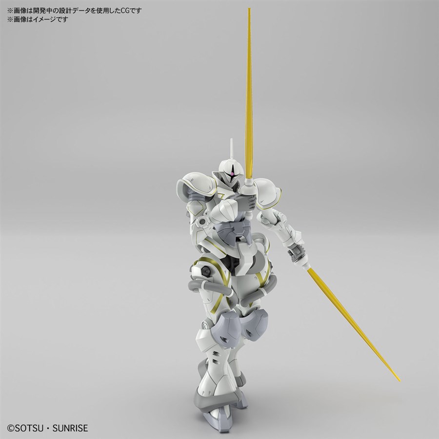 機動戦士Gundam GQuuuuuuX』よりガンプラ「HG エグザベ専用