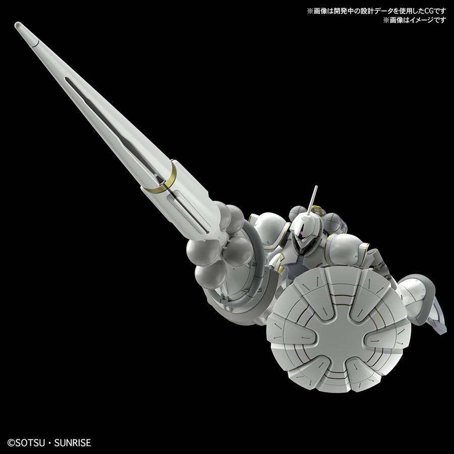 機動戦士Gundam GQuuuuuuX』よりガンプラ「HG エグザベ専用