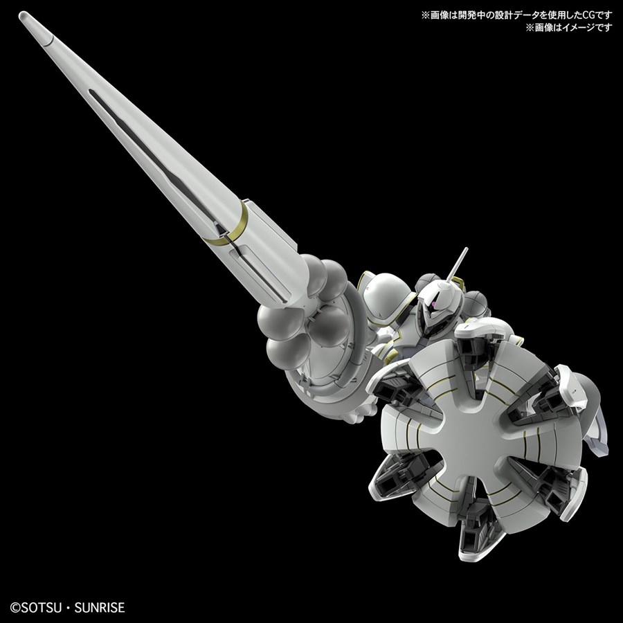 機動戦士Gundam GQuuuuuuX』よりガンプラ「HG エグザベ専用