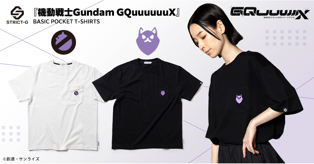 STRICT-G BASIC ジークアクス　ポケット付きTシャツ　ホワイト STRICT-G BASIC『機動戦士Gundam GQuuuuuuX』ポケット付きT