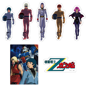 トイ・カード・グッズ - ニュース | GUNDAM.INFO