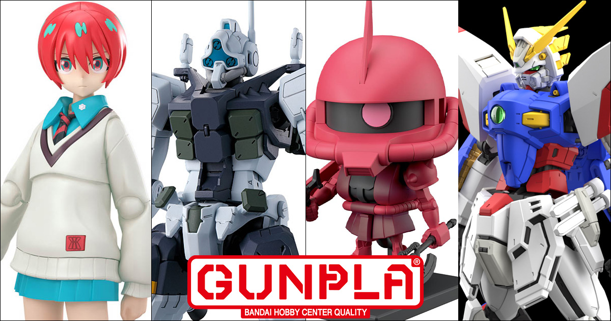 2025年6月発売の最新「ガンプラ」ラインナップ！ | GUNDAM.INFO