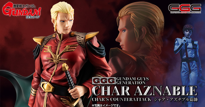 シャア・アズナブル カードスリーブ＆プレイマット機動戦士ガンダム逆襲のシャア Amazon.co.jp: シャアアズナブル カードスリーブプレイマット