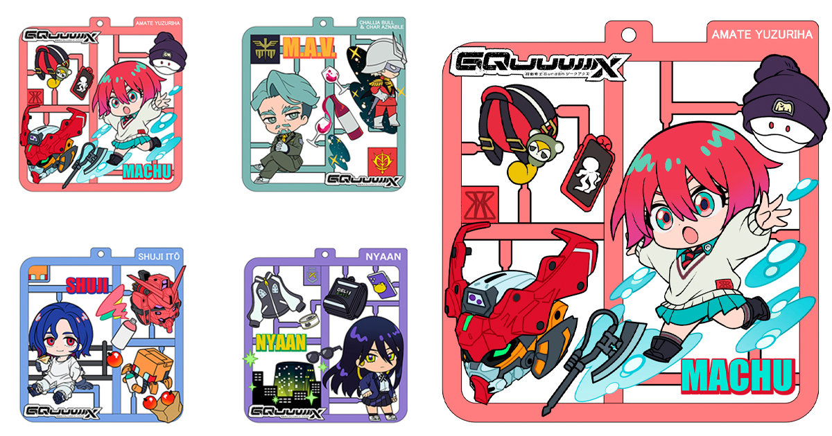 世界観をフレームに閉じ込めた半立体フィギュア！「ぷらっとこれ