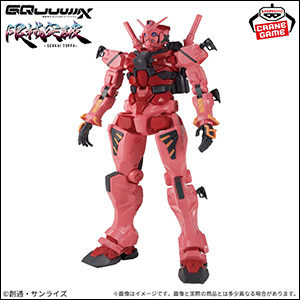 機動戦士Gundam GQuuuuuuX 限械突破 赤いガンダム | GUNDAM.INFO