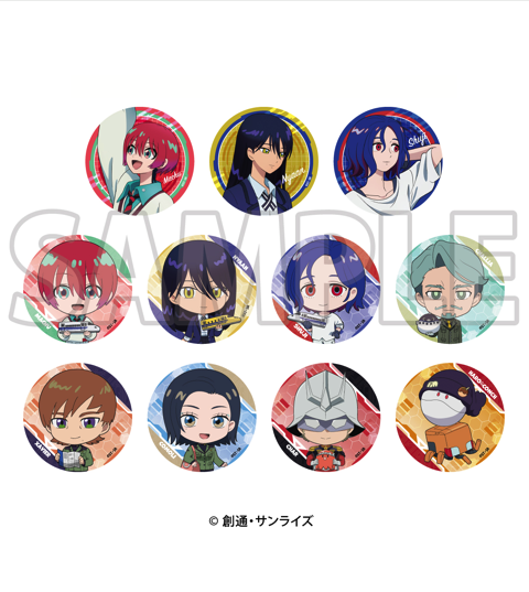 ガンダム ジークアクス JR 推し旅 乗車券風カード 11種 コンプ セット GQuuuuuuX』コラボイラスト公開!「JR東海『推し旅』×ガンダム