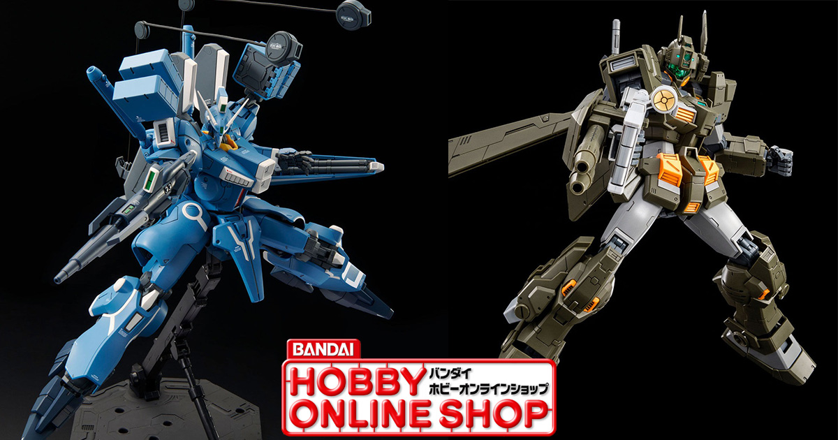 BANDAI - （値下げ)プレミアムバンダイ限定 MG ガンダムMk-5 MG 1/100 ガンダムMk－V｜プレミアムバンダイ｜バンダイ