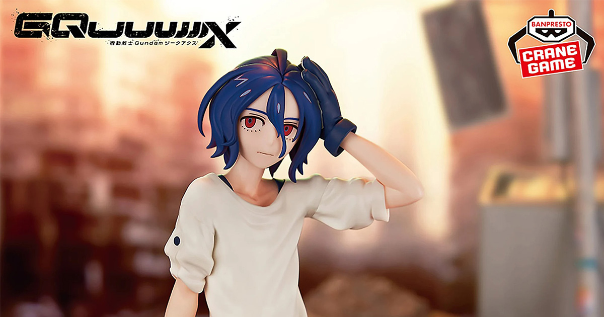 【新品未使用】シュウジ・イトウ6点セット 推し旅 GQuuuuuuX プライズ「機動戦士Gundam GQuuuuuuX シュウジ・イトウ