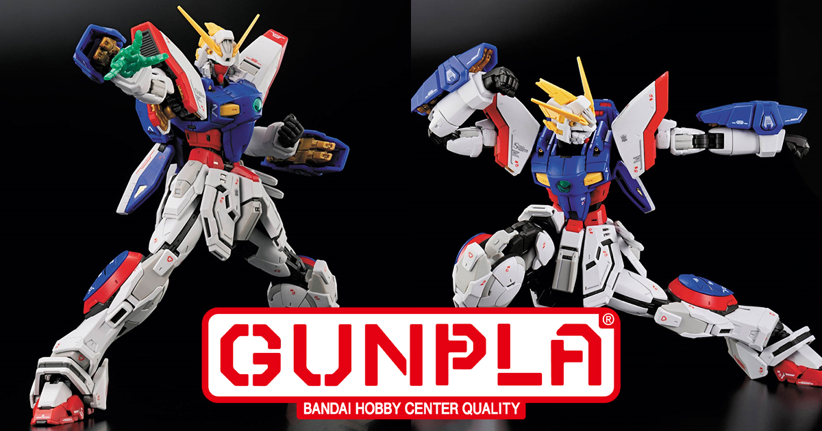 RG シャイニングガンダム」6月28日発売！「スーパーモード」へ