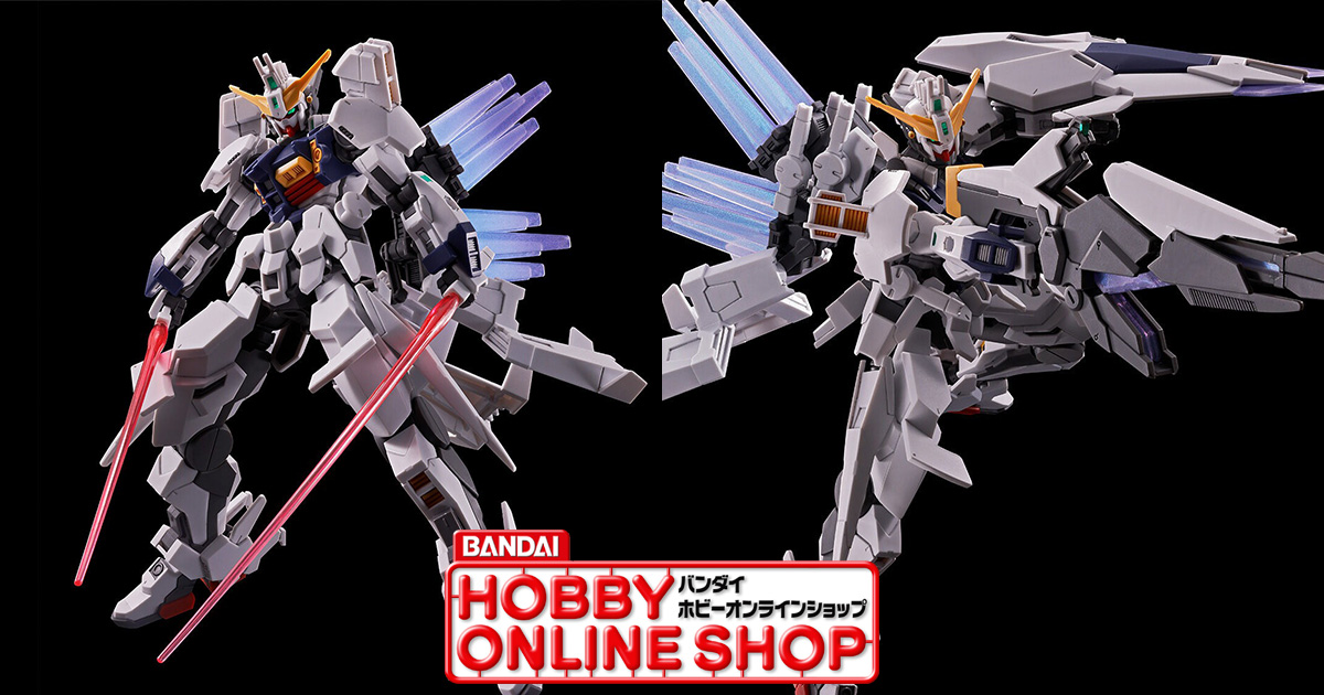 HG ガンダムジリウス」本日11時より2次予約スタート！外装パーツ