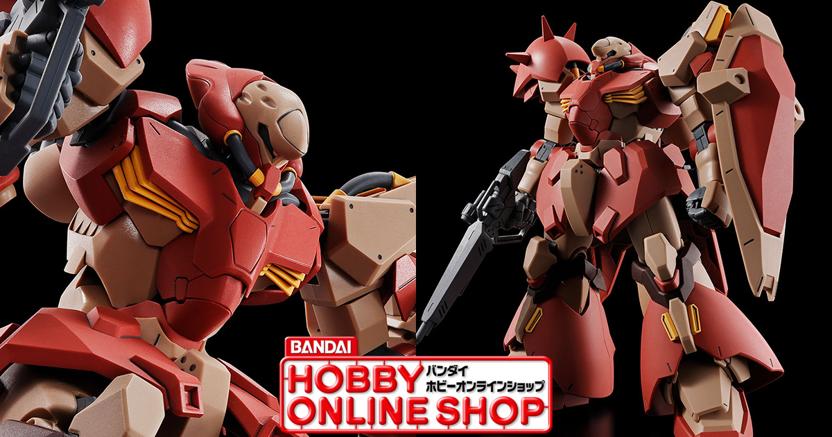 BANDAI - ＨＧ 1/144 メッサーＦ０２型 マインレイヤー装備 HG 1/144 メッサーF02型 マインレイヤー装備 | 機動戦士