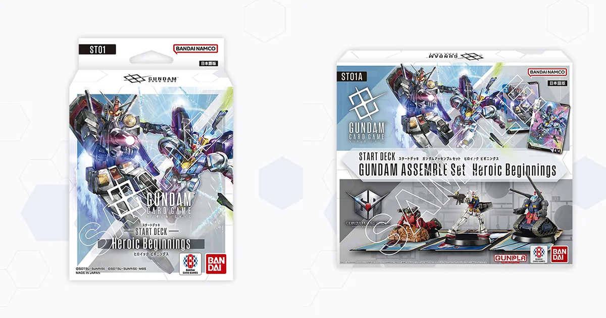 U*郎様 ガンダムカードゲーム 構築済みスタートデッキ（全4種）2セット ガンダムカードゲーム スタートデッキ4種 2025年7月12日(土)発売