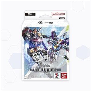 商品カタログ | GUNDAM.INFO